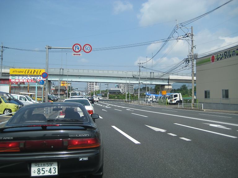 �O�ϐ}